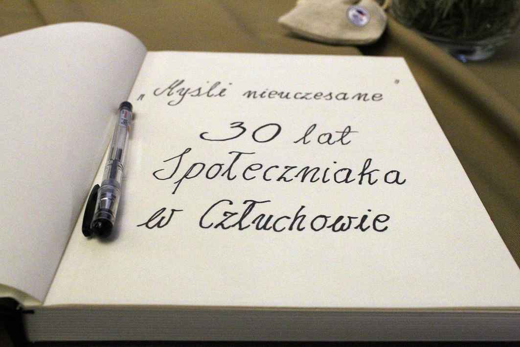 Inauguracja roku szkolnego i Gala 30-lecia już za nami...