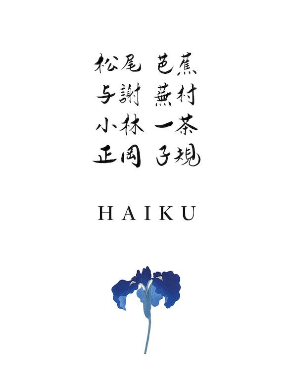 Warsztaty Kreatywnego Pisania - haiku